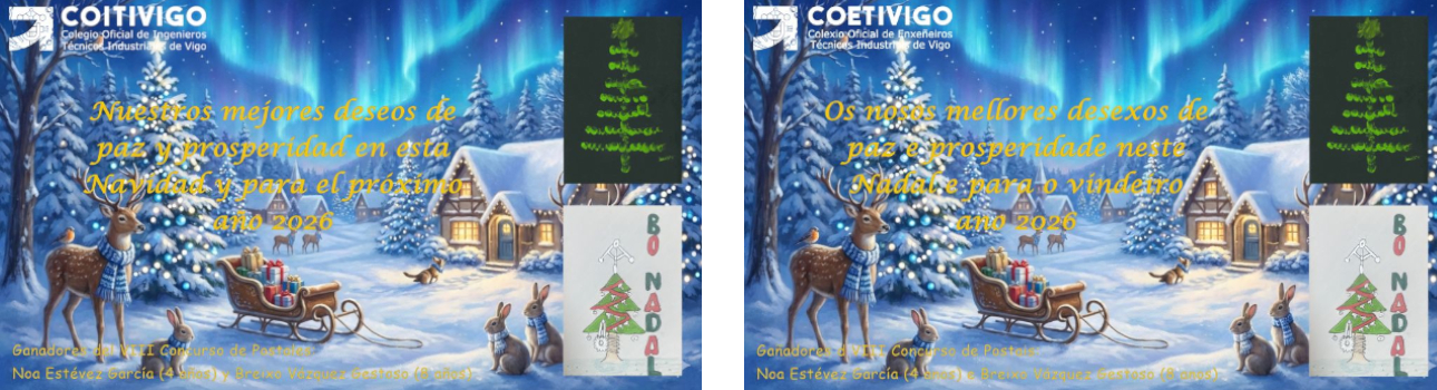 Felicitación Navidad 2025