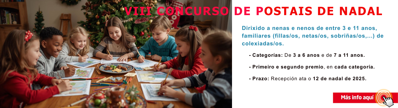 VIII CONCURSO DE POSTAIS DE NADAL (2025)